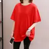 Camiseta de Manga Corta Estilo Nuevo para Mujeres de Mediana Edad y Mayores, Ropa de Verano para Mujer Tallas Grandes, Corte Holgado de Longitud Media, Top Adelgazante y que Cubre el Vientre