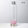 Copo Garrafa de Água de Vidro com Pedras Naturais de Cristal Energia Cruzamento Pedra de Cristal Esportes Spa Copo de Saúde Ametista
