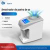 Amostrador de bactérias flutuante oficina de sala limpa amostrador de medição microbiológica amostrador de bactérias de poeira de ar portátil