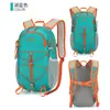 Mochila de Montañismo para Exteriores, Bolsa Deportiva para Correr, Mochila Impermeable, Bolsa de Viaje Ultraligera, Bolsa de Ciclismo, Mochila Escolar, Mochila de Campo Traviesa