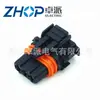 Conector automotivo doméstico capa plástica conector de 3 vias série 368161-1 2.8