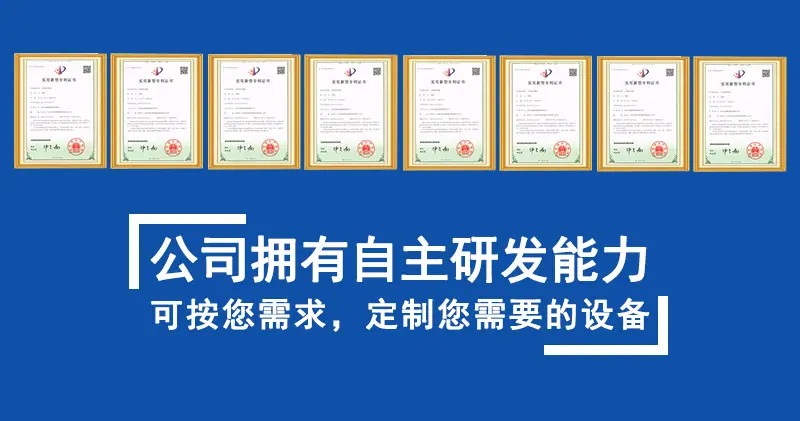 12寸详情页_02