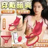 Anillo de bloqueo vibratorio, vibrador femenino, dispositivo interno de autoplacer, juguete íntimo para parejas, control remoto, juguete pequeño, producto sexual para adultos