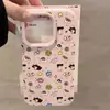 Diseño Xiaoxin de Pantalla Completa Adecuado para Funda de Teléfono Apple 17 Pro Max, Nuevo Modelo Tipo Líquido para iPhone 16 Pro Max, 15 Piezas