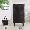 Directamente del fabricante: Carrito retráctil manual de gran capacidad para el hogar con ruedas, Carrito de compras plegable portátil para supermercado