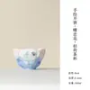 Coleção de Conjunto de Chá para Casa com Design de Borboleta e Flor com Padrão de Janela Pintado à Mão em Cerâmica, Conjunto de Chá Kung Fu, Bule, Gaiwan, Xícaras de Chá