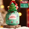 Bolsa de Maçã para Véspera de Natal Transfronteiriça Bolsa de Presente do Papai Noel Bolsa Fofa de Doces de Natal