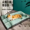 Esterilla para dormir para perros, cama para perros para todas las estaciones, alfombrilla de suelo para mascotas extraíble y lavable, resistente al desgarro y a las mordeduras, cama para gatos y perros, cálida para el invierno