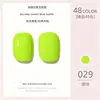 Manicura Transfronteriza Esmalte de Uñas Pegamento Venta al por Mayor Color Sólido Transparente Brillo Lentejuela Esmalte de Uñas Pegamento Set de Larga Duración para Salones de Uñas