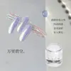 Arte de Uñas de Moda Rosa Hada Polvo Aurora 6 Colores Iridiscente Sirena Espejo Plateado Polvo de Espejo Mágico Polvo de Piel de Hielo