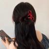 Nuevo Estilo Venta Caliente Moda Simple Sentido de Alta Gama Lazo Ondulado Horquilla en Forma de U Combinable Dulce y Elegante Horquilla Accesorios para el Cabello