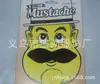 Barba Postiça de Carnaval Festa Barba Engraçada Barba Postiça Preta Múltiplas Opções Bem-vindo ao Pedido
