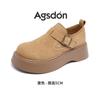 Sapatos Mula Augusden para Mulheres 2026 Novo Primavera/Verão Sapatos Slip-On de Solado Grosso para Pessoas Baixas com Cobertura Total e Solas Macias