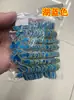 Patch Decorativo para Roupas Aplique de Tecido Material DIY Aplique Totalmente Bordado Aplique para Passar Ferro 532# Hot Dressing
