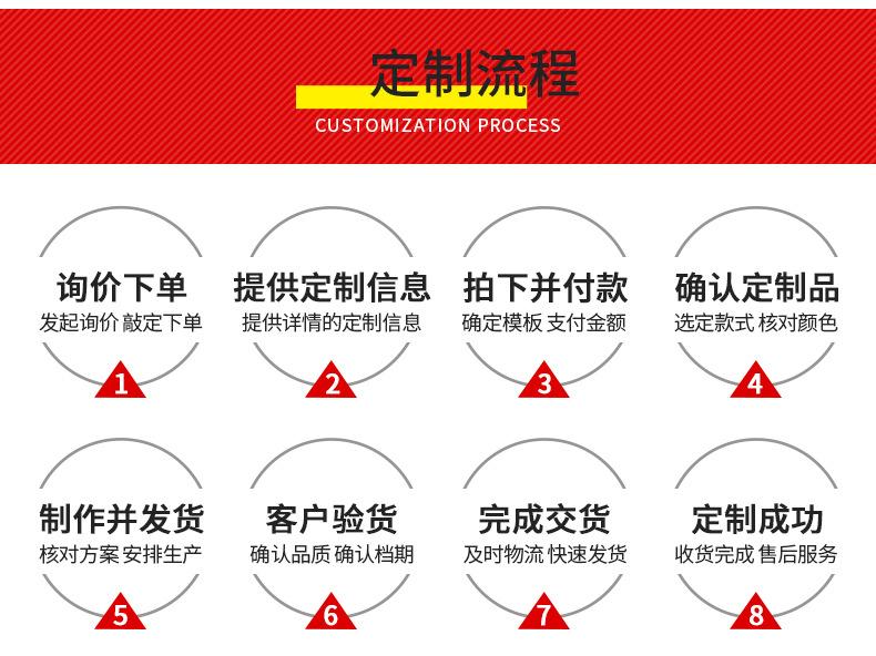 机械详情_12