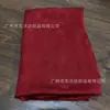 Novo Tecido Jacquard de Viscose Tencel 2025 com Padrão Escuro, Tecido de Cetim Retrô para Cheongsam e Roupa Tang de Primavera e Verão
