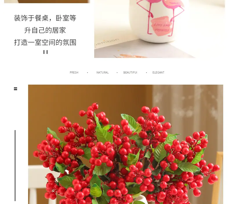 中号浆-果_10.jpg
