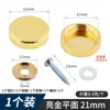 Prego Espelhado de Cobre Puro para Atacado Transfronteiriço, Pregos Espelhados para Vidro, Pregos Decorativos de Cobertura para Publicidade, Tampas de Parafuso para Azulejos Fixos, Pregos de Cobertura para Esconder Pregos Feios