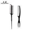 Pente de Estilização Artístico com Três Dentes para Mechas, Pente de Maquiagem com Cauda Pontiaguda, Ferramenta de Três Dentes, Pente de Mechas Dupla Face com Cauda Pontiaguda