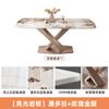 Mesa de jantar Rock Board e cadeira combinadas em estilo italiano, leve, luxuosa, moderna, simples, para uso doméstico, apartamento pequeno, retangular, ocidental, mesa de jantar
