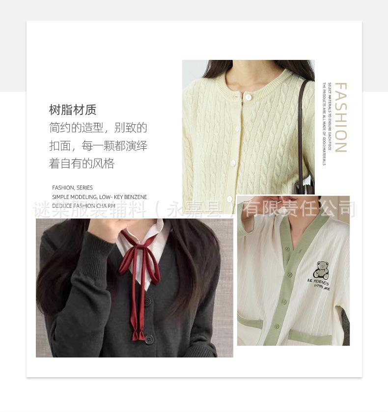 详情页_03