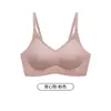 118/1 Sutiã sem Fio com Bojo Aderente Respirável Fashionável Alças de Silicone Transparente Suporte Macio Sutiã de Algodão com Látex