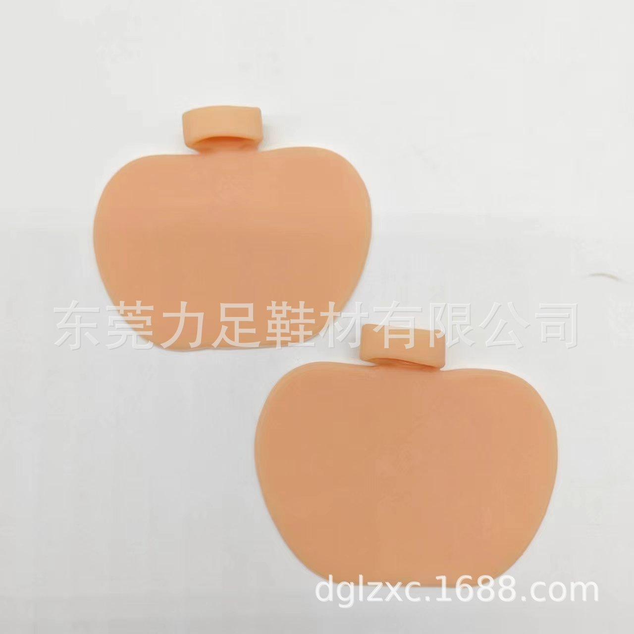 苹果垫 (4).jpg
