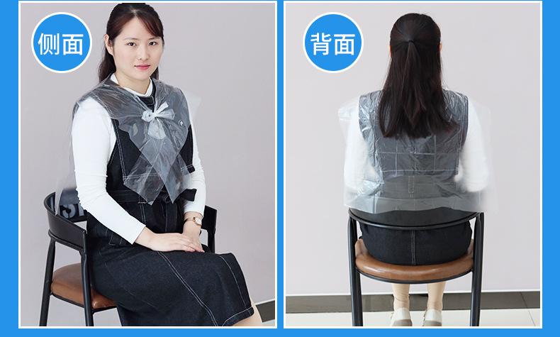 智博披肩详情_14.jpg