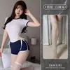 Sueño de Montaña de Primavera Lencería Sexy Busto Pequeño Uniforme Tentación Coqueteo Soñadora Estudiante Pasión Strap-On Sexy Atuendo Estilo Bosque