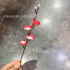 Mini Flor de Ameixa Pérola Pequena Flor de Ameixa Doce de Inverno Chinesa Flor Artificial Paisagismo Estilismo Floral Decoração de Mesa de Chef de Hotel Adereços