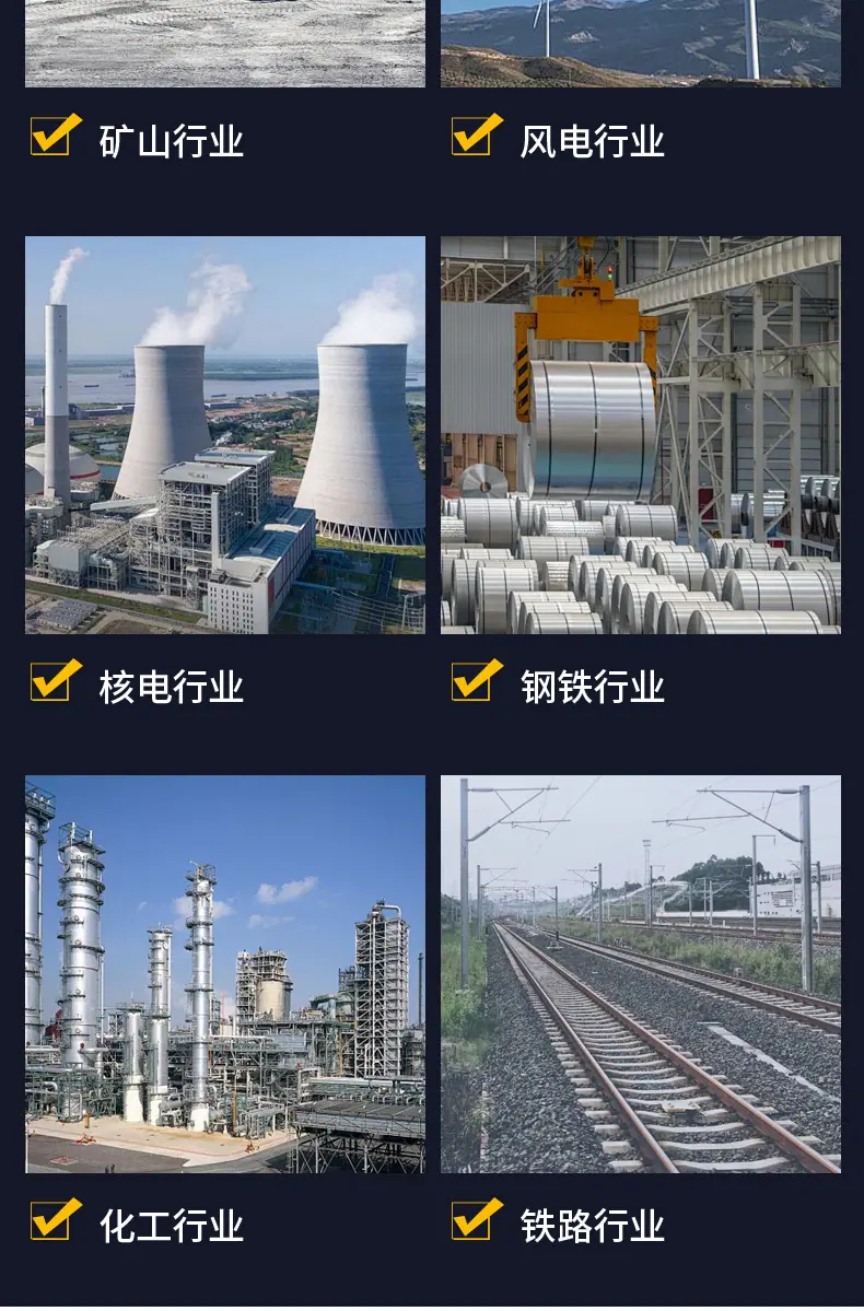 详情页hant_10