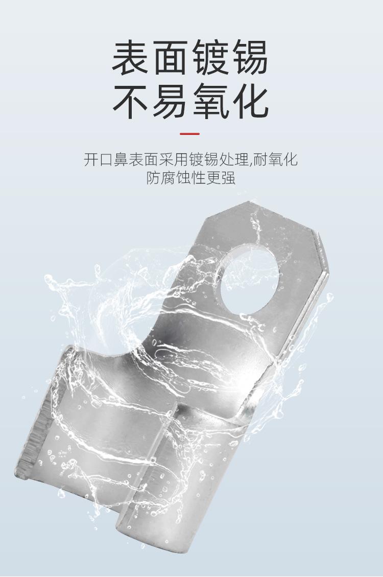 详情页_04.jpg