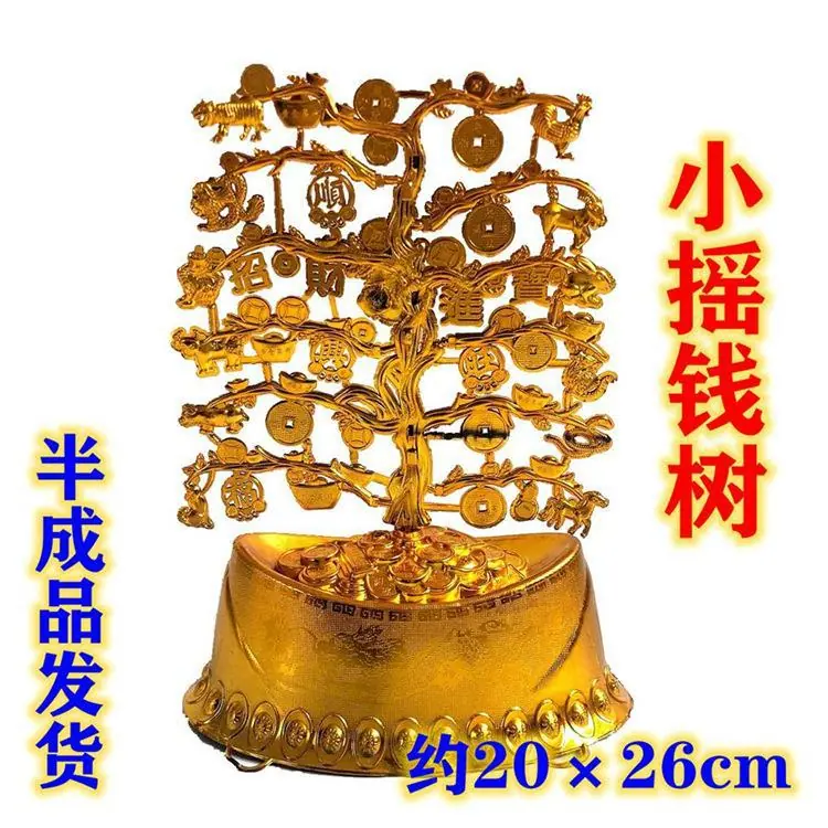 1559978054605_副本