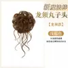 Peruca Cabeça de Bola Barba de Dragão Elástico de Cabelo Varinha Mágica Coque de Cabelo Auto-Enrolável Estilo Antigo Ferramenta para Coque de Cabelo