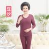 Roupa interior de armazenamento térmico das mulheres da fábrica de Zhangyan com ácido hialurônico macio e confortável meia-idade e idosos roupas de outono calças compridas terno respirável