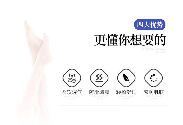 微信图片_202207041734173 - 副本