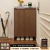 Zapatero, una combinación de almacenamiento y exhibición, adecuado para uso doméstico, colocado cerca de la entrada, diseño nuevo, ideal para apartamentos de alquiler, entrada interior y almacenamiento de pasillo