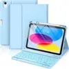 Adecuado para iPad 11ª Generación Teclado Bluetooth Retroiluminado Funda Protectora Ranura para Apple A16 Pen Funda para Tableta Envío Transfronterizo