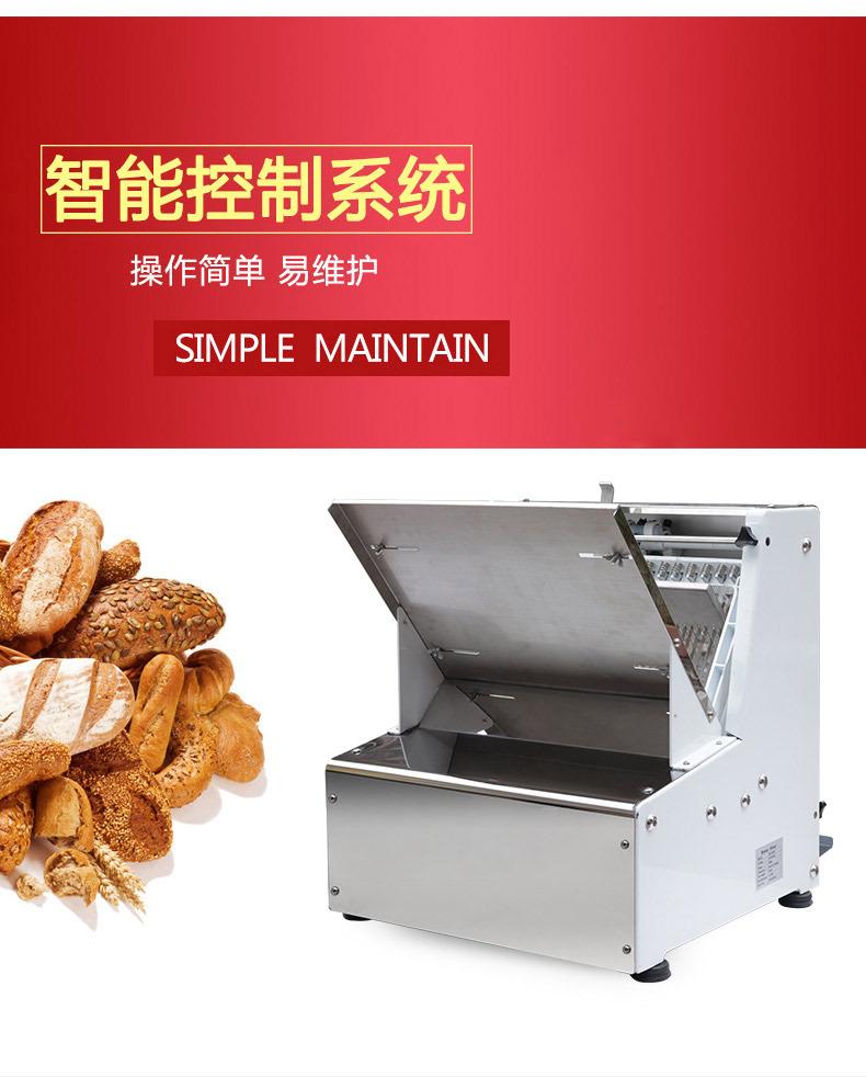 吐司切片机详情页11_08