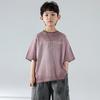Conjunto de Ropa de Verano para Niños, Estilo Coreano de Verano para Niños 2026 Nuevo Retro Manga Corta Casual Pantalones Cargo Ropa de Moda para Niños