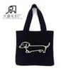 Xinsen Bolsa de Tela Tejida de Teckel Lana Refinada de Alta Calidad Fresca Simple Moda Bolso de Hombro para Compras para Mujeres