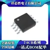 Sn74Cb3Q3305Dcur Sn74Cb3T3306Dcur Sn74Cb3Q3306Adcur Vssop8