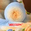 Ovillo de Hilo Mezclado de Pelo Largo Doble Color Gradiente Suave para Ramilletes Tejidos a Mano, Mantas Siete Estrellas Rosas, Material de Hilo para Bricolaje