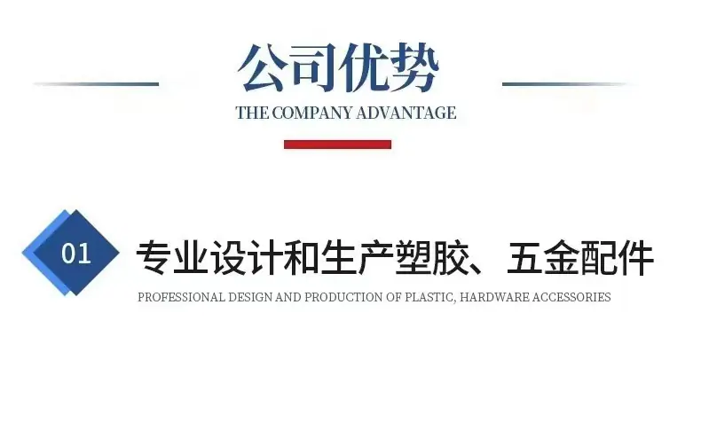 微信图片_20230303154229