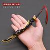Arma de Juguete Robo para Siempre Cuchillo Ancho Maestro Lobo Escuchando Tao Sombra Crepuscular Sombra Roja Cuchillo Demonio Aldea Zhengtai Cuchillo Aleación Modelo Juguete