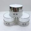 152030G Material de Embalaje Cosmético Acrílico Salón de Belleza Crema Especial de Día y Crema de Noche Sub-empaque Botella Pequeña de Crema de Muestra para Cabello
