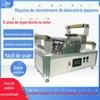 Máquina de revestimento pequena de papel de correção automática rebobinar e desenrolar máquina de revestimento de filme óptico máquina de laminação de filme protetor de plástico