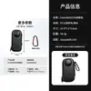 Kit Combinado de Protección de Lente Insta360X4 Aplicable Kit de Tapa Protectora de Lente Resistente a Rayones