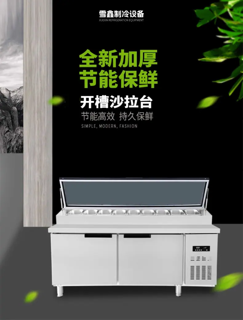 详情改_01