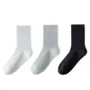 Calcetines de Algodón Peinado Zhuji para Hombre de Algodón Puro Verano Finos de Media Pantorrilla Antibacterianos Antiolor Transpirables Absorbentes de Sudor Calcetines para Hombre